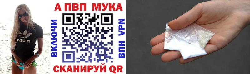Как найти наркотики Новокузнецк НБОМе  Alpha PVP  ГАШИШ  blacksprut маркетплейс  Амфетамин  Cocaine 