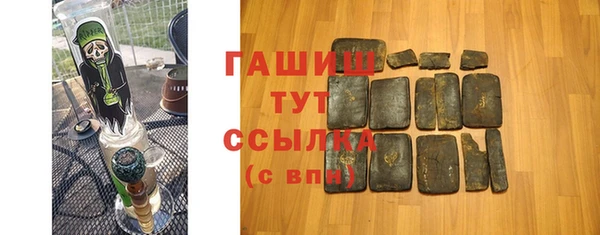 мет Магадан