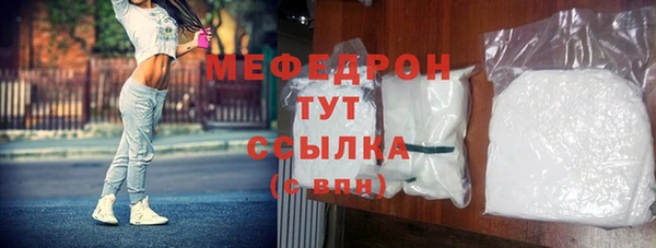 наркотики Долгопрудный