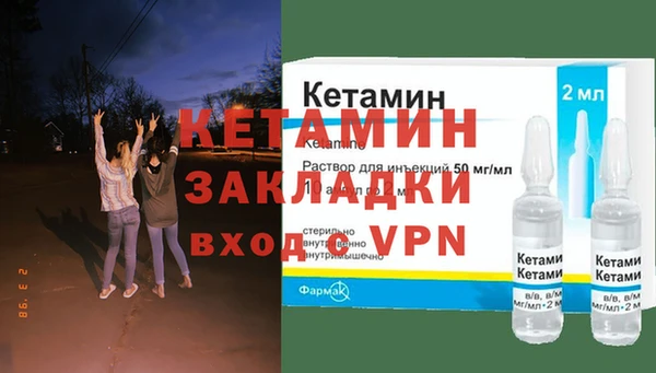 мет Магадан
