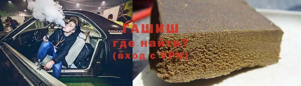 мет Магадан