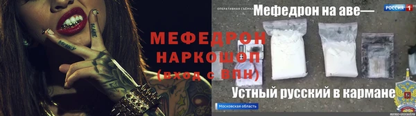 мет Магадан