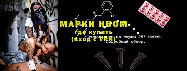 мет Магадан