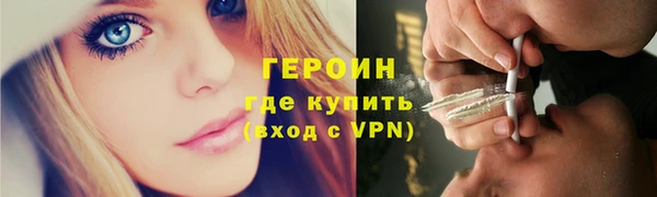 мет Магадан