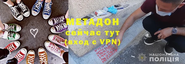 мет Магадан