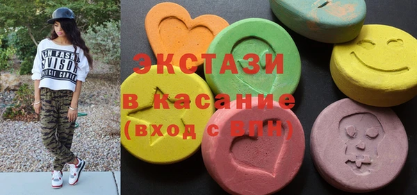 мет Магадан