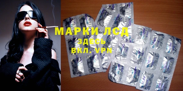 мет Магадан