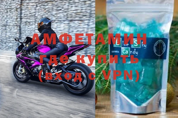 мет Магадан