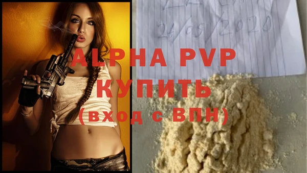 мет Магадан