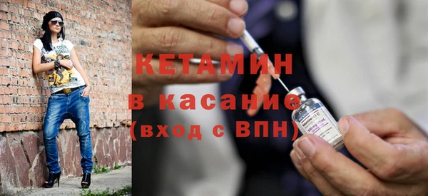 гидра Магас