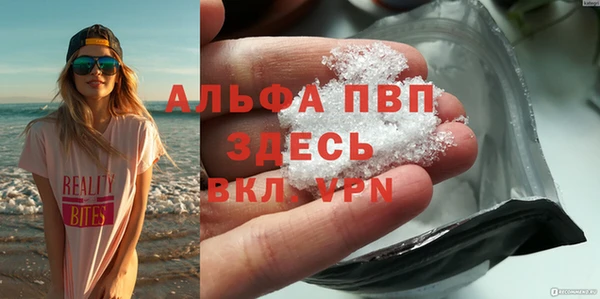мет Магадан