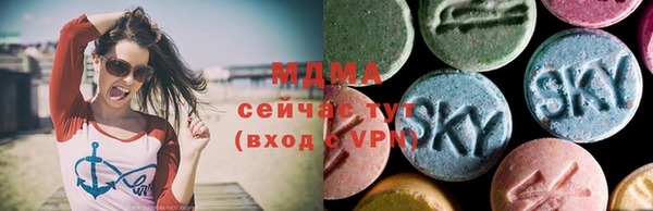 мет Магадан