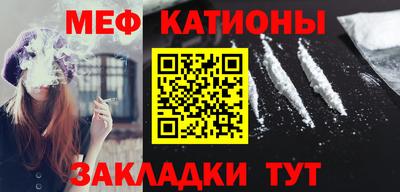 герыч Шебекино