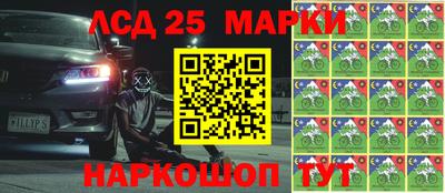 герыч Шебекино