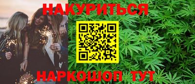 трава Шахты