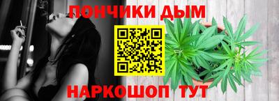 герыч Шебекино