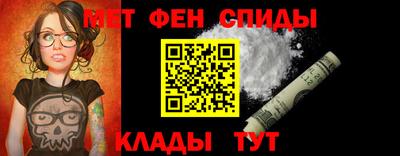 герыч Шебекино
