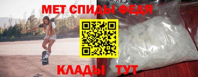 трава Шахты