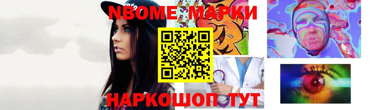 Лсд 25 экстази кислота  Вход с VPN  ЛСД экстази  Лсд 25 экстази ecstasy  Новокузнецк 