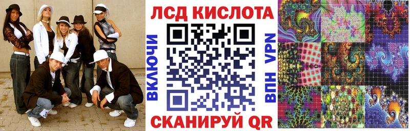 Марки N-bome 1,8мг  купить  сайты  Новокузнецк 