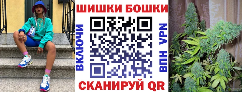 хочу наркоту  Новокузнецк  МАРИХУАНА OG Kush 